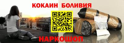меф Бузулук