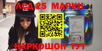 скорость Будённовск
