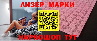 меф Бузулук