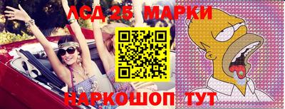 скорость Будённовск