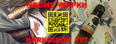 меф Бузулук