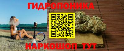 кокаин перу Бугуруслан