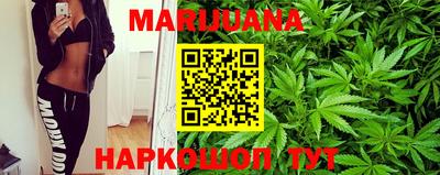 кокаин перу Бугуруслан