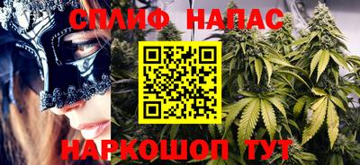 кокаин перу Бугуруслан