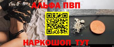 меф Бузулук