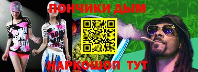 меф Бузулук