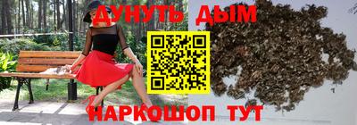 скорость Будённовск