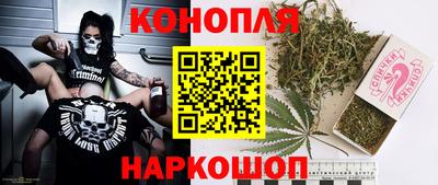 spice Шахты