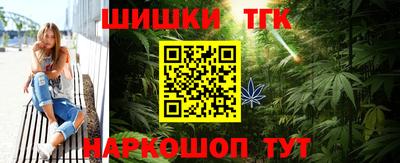 скорость Будённовск