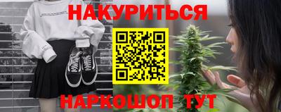 скорость Будённовск