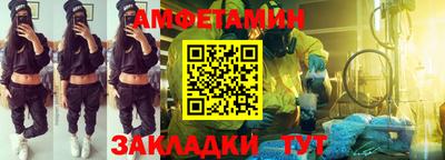 кокаин перу Бугуруслан