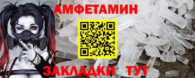 кокаин перу Бугуруслан