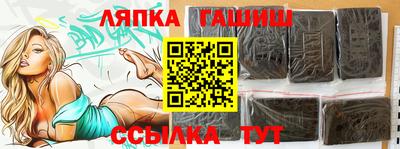 скорость Будённовск