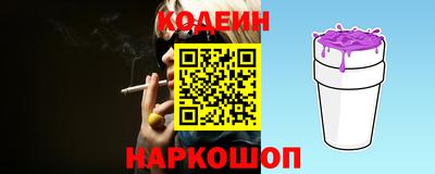 скорость Будённовск