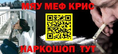 скорость Будённовск