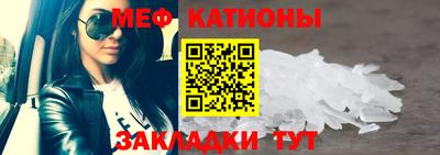 скорость Будённовск